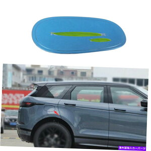 GAS TANK FUEL h[o[EW[o[CH[N2020-2021̂߂Ƀu[X`[hAt[GtB[LbvKX^NJo[ Blue Steel Door Fuel Filler Gas Cap Tank Cover For Range Rover Evoque 