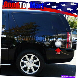 GAS TANK FUEL GMC YUKON XL + 2007から2010 2011 2012 2013 2014クロームガス燃料キャップドアカバーするために For GMC YUKON+XL 2007-2010 2011 2012 2013 2014 Chrome Gas Fuel Cap Door Cover