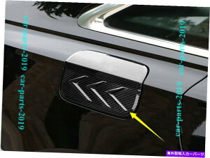 GAS TANK FUEL Yf@ۃTChhAԂ̔R^NJo[ΖKXLbvĝ߂ɃAEfBA6 C8 2019 Carbon fiber Side Door Car Fuel Tank Cover Oil Gas Cap Trim For Audi A6 C8 2019