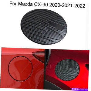 GAS TANK FUEL J[{t@Co[J[̔RӂK\KX^NJo[ĝ߂Ƀ}c_CX-30 2020N2021N Carbon Fiber Car Fuel Lid Petrol Gas Tank Cover Trim For Mazda CX-30 2020-2021