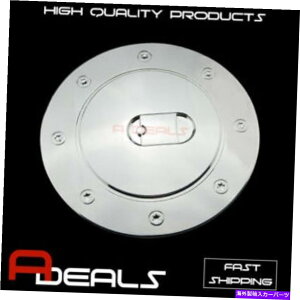 GAS TANK FUEL FOR CHEVY TAHOE / SUBURBAN 2007-2014 CHROME GAS TANK FUEL DOOR COVER FOR CHEVY TAHOE/SUBURBAN 2007-2014 CHROME GAS TANK FUEL DOOR COVER