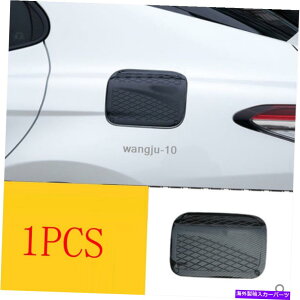 GAS TANK FUEL g^J2018 2019Yf@۔R^NJo[ΖKXLbvJo[gp For TOYOTA CAMRY 2018 2019 Carbon fiber fuel tank cover oil gas cap cover trim