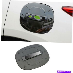 GAS TANK FUEL CtBjeBQX50 2018N2020NubN`^t[G^NLbvKXJo[g1pcŝ߂ For infiniti QX50 2018-2020 Black titanium Fuel tank cap oil gas cover trim 1pcs