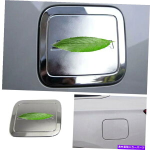 GAS TANK FUEL q_C\i^2015-2019KX^NLbvJo[t[GtB[hAABSN[1PCSp For Hyundai Sonata 2015-2019 Gas Tank Cap Cover Fuel Filler Door ABS Chrome 1PCS