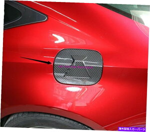 GAS TANK FUEL J[{t@Co[J[R^NKXLbvJo[̂߂ɃNTXRC200 300 350 16-19 Real Carbon Fiber Car Fuel Oil Tank Gas Cap Cover For Lexus RC200 300 350 16-19