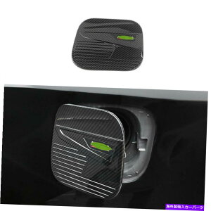 GAS TANK FUEL 2019-2021̂߂̓YAeB}J[{t@Co[R^NLbvΖKXJo[g1PCS For 2019-2021 Nissan Altima Carbon Fiber Fuel Tank Cap Oil Gas Cover Trim 1PCS