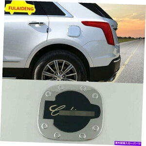 GAS TANK FUEL LfbNXT5 2016N2020NABSN[t[G^NLbvKXJo[CeAĝ߂ For Cadillac XT5 2016-2020 ABS Chrome Fuel tank cap oil gas cover decor trim