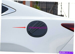 GAS TANK FUEL マツダ6アテンザ20用カーボンファイバースタイルカー燃料油ガスのタンクのロックキャップカバー Carbon fiber style Car Fuel Oil Gas Tank Locking Cap Cover For Mazda 6 Atenza 20