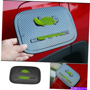 GAS TANK FUEL R^NLbvΖKXJo[gABSJ[{t@Co[tBbĝ߂̃W[vRpX2017-2020 Fuel Tank Cap Oil Gas Cover Trim ABS Carbon Fiber Fit For Jeep Compass 2017-2020