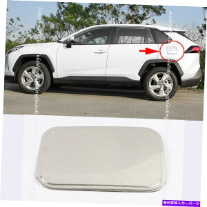 GAS TANK FUEL g^RAV4 2019N2020ÑXeXKXRLbv^NveN^[Jo[CeAĝ߂ For Toyota RAV4 2019-2020 Stainless Gas Fuel Cap Tank Protector Cover Decor Trim