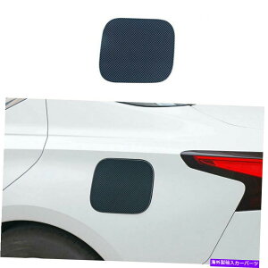GAS TANK FUEL 2019-2021̂߂̓YAeB}J[{t@Co[X`[R^NLbvΖKXJo[g For 2019-2021 Nissan Altima Carbon Fiber Steel Fuel Tank Cap Oil Gas Cover Trim