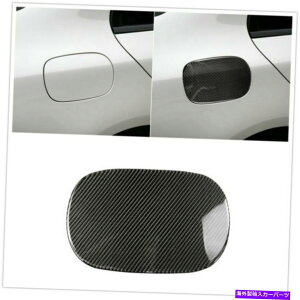 GAS TANK FUEL ZfXExcW205 CNXpJ[{FibeR^NLbvyJo[XebJ[ Carbon Fibe Fuel Tank Cap Gas Oil Cover Sticker For Mercedes-Benz W205 C Class