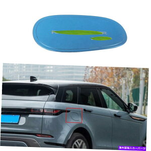 GAS TANK FUEL h[o[EW[o[CH[N2020-2021̂߂Ƀu[X`[R^NLbvΖKXJo[g1 Blue Steel Fuel Tank Cap Oil Gas Cover Trim 1pc For Range Rover Evoque 2020-20