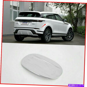 GAS TANK FUEL h[o[EW[o[CH[N2020Vo[R^NLbvΖKXJo[ĝ߂ For Range Rover Evoque 2020 Silver Fuel tank cap oil gas Decoration cover trim