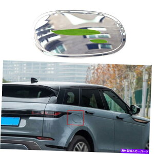 GAS TANK FUEL h[o[EW[o[CH[N2020-2021N|R^NLbvΖKXJo[ĝ߂ For Range Rover Evoque 2020-2021 Chrome Steel Fuel Tank Cap Oil Gas Cover Trim