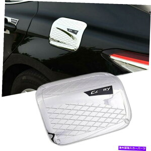 GAS TANK FUEL 2018-2020̂߂̃g^JN[ABSԂ̔RtB[Jo[KX̃^NLbvg For 2018-2020 Toyota Camry Chrome ABS Car Fuel Filler Cover Gas Tank Cap Trim