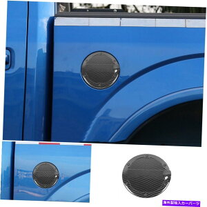 GAS TANK FUEL ABS�J�[�{���t�@�C�o�[�G�N�X�e���A�R���^���N�L���b�v�Ζ��K�X�J�o�[�g�����t�H�[�hF-150 15-20 ABS Carbon Fiber Exterior Fuel Tank Cap Oil Gas Cover Trim For Ford F-150 15-20