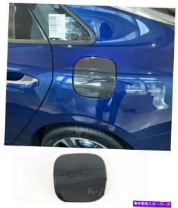 GAS TANK FUEL NK5 2021t[GtB[^NKXLbvJo[gABSJ[{t@Co[bN1pcŝ߂ For Kia K5 2021 Fuel Filler tank Gas Cap Cover Trim ABS Carbon Fiber Look 1pcs