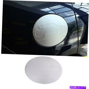 GAS TANK FUEL tBbĝ߂̃WK[F-PACE 2017-2021}bgVo[R^NLbvΖKXJo[g1X Fit For Jaguar F-PACE 2017-2021 Matte Silver Fuel Tank Cap Oil Gas Cover Trim 1X