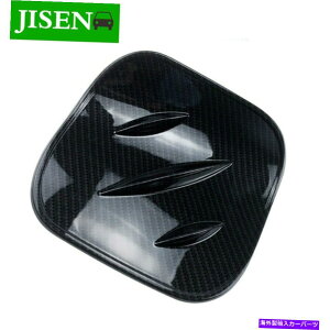 GAS TANK FUEL g^CHR CHR 2016-2019J[{t@Co[J[ΖKXR^NLbvJo[ĝ߂ For Toyota C-HR CHR 2016-2019 Carbon Fiber Car Oil Gas Fuel Tank Cap Cover Trim