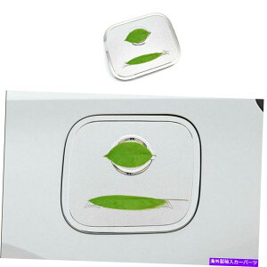 GAS TANK FUEL 2019-2021̂߂̓YAeB}/eBAiABSN[t[G^NLbvΖKXJo[g For 2019-2021 Nissan Altima/Teana ABS Chrome Fuel Tank Cap Oil Gas Cover Trim