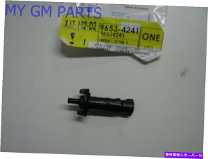 GAS TANK FUEL AVEO WAVE G3 GAS TANK DOOR LATCH FUEL FILLER DOOR NEW OEM 96534241 AVEO WAVE G3 GAS TANK DOOR LATCH FUEL FILLER DOOR NEW OEM 96534241