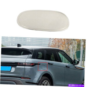 GAS TANK FUEL h[o[EW[o[CH[N̂߂2020-2021Vo[X`[R^NLbvΖKXJo[g For Range Rover Evoque 2020-2021 Silver Steel Fuel Tank Cap Oil Gas Cover Trim