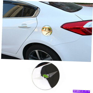 GAS TANK FUEL NtHeK3 2016N2018ÑXeX|OR^NLbvKXg1pcŝ߂ For Kia Forte K3 2016-2018 stainless steel outer Fuel tank cap oil gas trim 1pcs
