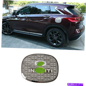GAS TANK FUEL CtBjeBQX50 2018N2020NnjJR^NLbvΖKXJo[ĝ߂ For infiniti QX50 2018-2020 honeycomb silver Fuel tank cap oil gas cover trim