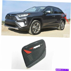 GAS TANK FUEL 2019g^RAV4J[{t@Co[bNKXR^ÑhAJo[g For 2019 Toyota RAV4 Carbon fiber look Gas Fuel Tank Door Cover Trim