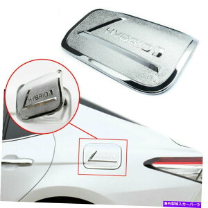 GAS TANK FUEL 2018 2019 2020R^NKX{bNXLbvJo[hAgӂChromẽg^J Fuel Tank Gas Box Cap Cover Door Lid Trim Chrome For Toyota Camry 2018 2019 2020
