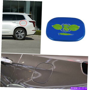 GAS TANK FUEL tBbĝ߂̃LfbNXT6 20192020X`[u[R^NLbvΖKXJo[g1PCS Fit For Cadillac XT6 2019-2020 Steel Blue Fuel Tank Cap Oil Gas Cover Trim 1PCS
