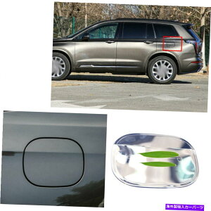 GAS TANK FUEL tBbĝ߂̃LfbNXT6 2019N2020NX`[N[t[G^NLbvΖKXJo[g1X Fit For Cadillac XT6 2019-2020 Steel Chrome Fuel Tank Cap Oil Gas Cover Trim 1X