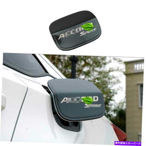 GAS TANK FUEL J[{t@Co[X`[R^NLbvΖKXJo[ĝ߂Ƀz_AR[h2018-2020 Carbon Fiber Steel Fuel Tank Cap Oil Gas Cover Trim For Honda Accord 2018-2020