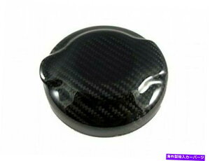 GAS TANK FUEL 2014' NMINI COOPER F54 F55 F56 S SDphCJ[{RKXIC^NLbvJo[ Dry Carbon Fuel Gas Oil Tank Cap Cover For 2014' MINI COOPER F54 F55 F56 S SD