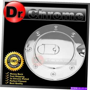 GAS TANK FUEL 1992-1995V{[uCU[gvN[bLKX^NRhAJo[ 1992-1995 Chevy Blazer Triple Chrome Plated Gas Tank Fuel Door Cover
