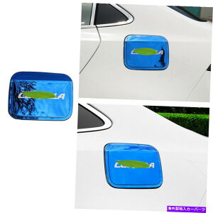 GAS TANK FUEL g^J[2019-2021̂߂Ƀu[X`[R^NLbvΖKXJo[g1pcs Blue Steel Fuel Tank Cap Oil Gas Cover Trim 1pcs For Toyota Corolla 2019-2021