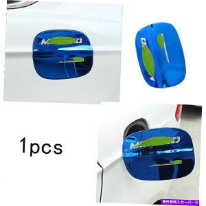 For 2013-2020 Ford Mondeo-Fusion Chrome Fuel Tank Cap Oil Gas Cover Trim 1PCS For 2013-2020 Ford Mondeo-Fusion Chrome Fuel Tank Cap Oil Gas Cover Trim 1PCS
