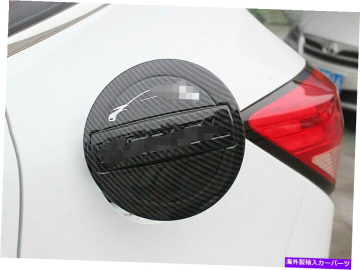 楽天市場 Gas Tank Fuel フィット感のためのホンダ ヴェゼルhr V 16 燃料タンクキャップ石油ガスカバートリムカーボンファイバー Fit For Honda Vezel Hr V 16 Fuel Tank Cap Oil Gas Cover Trim Carbon Fiber World倉庫 楽天市場店