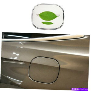 GAS TANK FUEL tBbĝ߂̃LfbNXT6 2019N2020NX`[Vo[R^NLbvΖKXJo[g1X Fit For Cadillac XT6 2019-2020 Steel Silver Fuel Tank Cap Oil Gas Cover Trim 1X