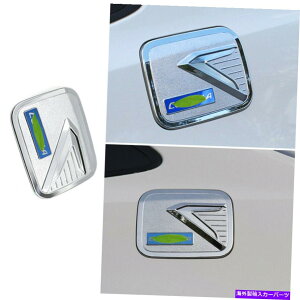 GAS TANK FUEL R^NLbvΖKXJo[gN[ABStBbĝ߂̃g^J[2019N2021N Fuel Tank Cap Oil Gas Cover Trim Chrome ABS 1pc Fit For Toyota Corolla 2019-2021