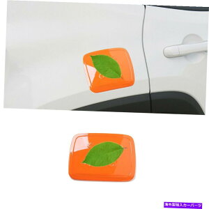 GAS TANK FUEL ABSIWR^NLbvΖKXJo[g1tBbĝ߂̃W[vElQ[h2015N2020N ABS Orange Fuel Tank Cap Oil Gas Cover Trim 1pc Fit For Jeep Renegade 2015-2020
