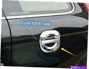GAS TANK FUEL ホンダCRV CRVのために2007-11 ABSクロームガスキャップ燃料タンク成形カバートリムの1pcs For Honda CRV CR-V 2007-11 ABS Chrome Gas Cap Fuel Tank Moulding Cover trim 1pcs