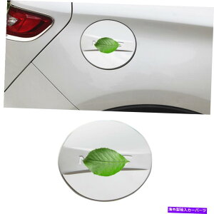 GAS TANK FUEL tBbĝ߂̃J[MKC 152019Vo[`^hAt[GtB[LbvKX^NJo[ Fit For Lincoln MKC 15-2019 Silver Titanium Door Fuel Filler Gas Cap Tank Cover