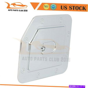 GAS TANK FUEL Y^C^̂߂ɃgvN[bLLbgKX^NRhAJo[gbNtBbg Triple Chrome Kit Plated Gas Tank Fuel Door Cover truck Fit For Nissan Titan