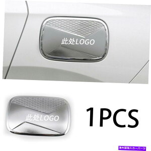 GAS TANK FUEL HONDA CRV CRV 2017-2020 ABSN[Ԃ̔R^NLbvΖKXJo[ĝ߂ For HONDA CR-V CRV 2017-2020 ABS chrome car Fuel tank cap oil gas cover trim
