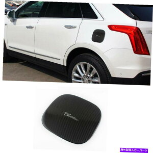 GAS TANK FUEL FORLfbN2016N2020N̒Yf@۔R^NLbvKXJo[g1pcsXT5 FOR Cadillac xt5 2016-2020 carbon fiber Fuel tank cap oil gas cover trim 1pcs