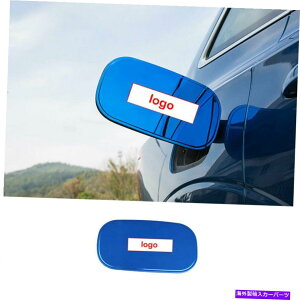 GAS TANK FUEL tBbĝ߂̃{{XC60 2018N2021Nu[`^R^NLbvΖKXJo[g1PCS Fit For Volvo XC60 2018-2021 Blue Titanium Fuel Tank Cap Oil Gas Cover Trim 1PCS