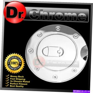 GAS TANK FUEL 99-10tH[hX[p[f[eBF250 F350 F450NbLABSKXR^NhAJo[ 99-10 Ford Super Duty F250 F350 F450 Chrome Plated ABS Gas Fuel Tank Door Cover