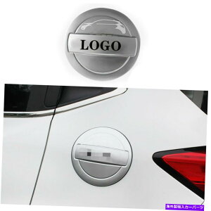 GAS TANK FUEL tBbĝ߂̃z_EF[HR-V 2016-2020R^NLbvΖKXJo[gABSVo[ Fit For Honda Vezel HR-V 2016-2020 Fuel Tank Cap Oil Gas Cover Trim ABS Silver